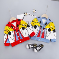 uploads/erp/collection/images/Children Clothing/gegedidi/XU0331517/img_b/img_b_XU0331517_1_2R4rW1C0uVVobdEhk8dDxDG5yAu1Adbe